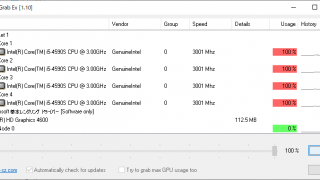 CPU Grab Ex