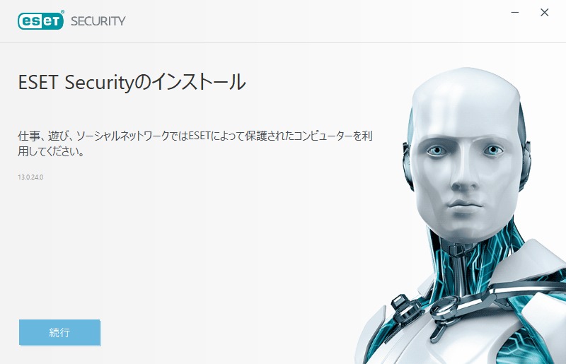 ESET NOD32 Antivirus