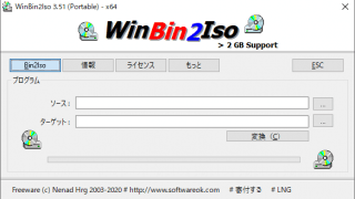 WinBin2Iso