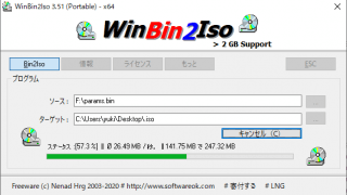 WinBin2Iso