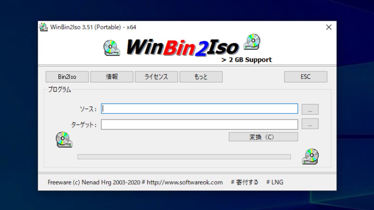 WinBin2Iso