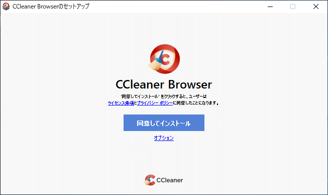 CCleaner Browser