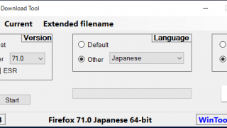 Firefox Download Tool