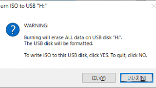 ISO to USB