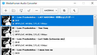 MediaHuman Audio Converter