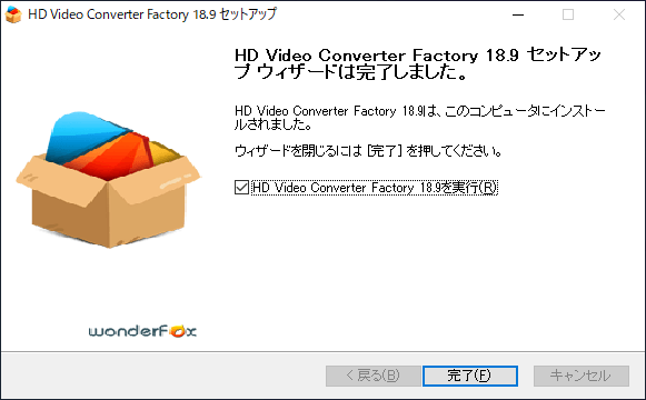 HD Video Converter Factory