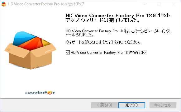 HD Video Converter Factory Pro