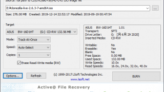 Active@ ISO Burner