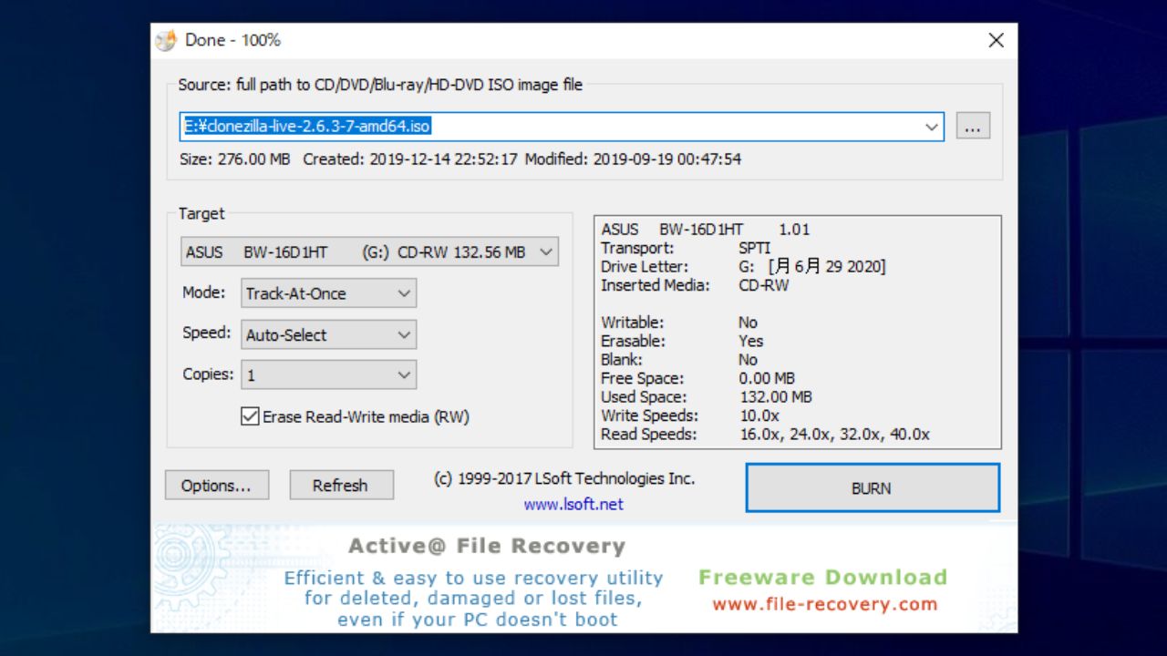 Active@ ISO Burner