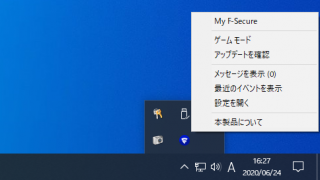 F-Secure Safe