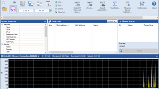 MiTeC Network Scanner