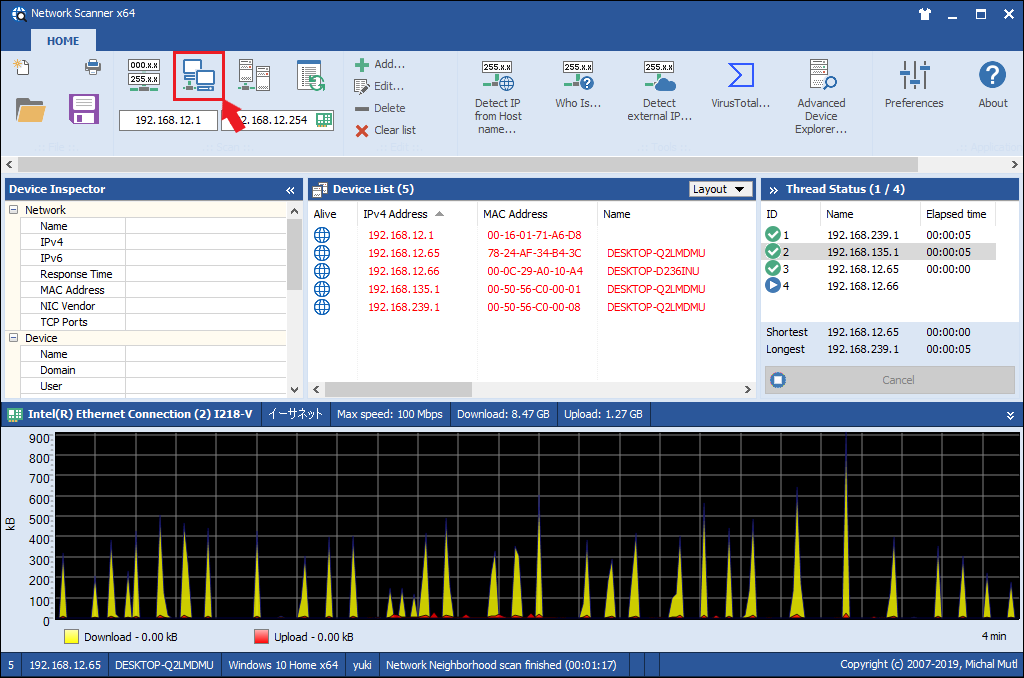 MiTeC Network Scanner