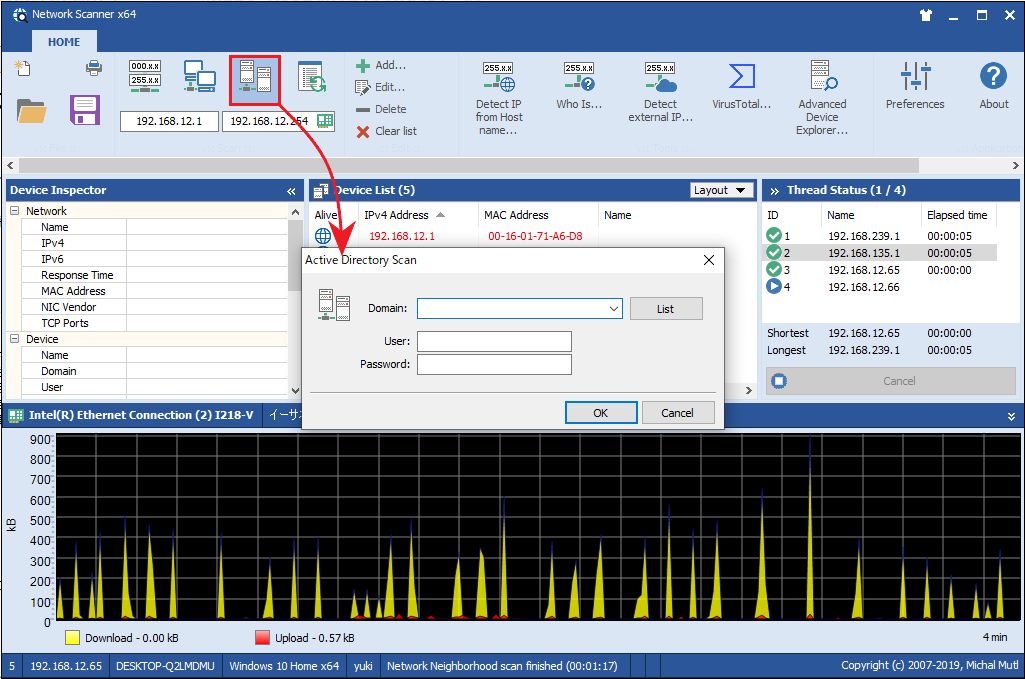 MiTeC Network Scanner