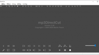 mp3DirectCut