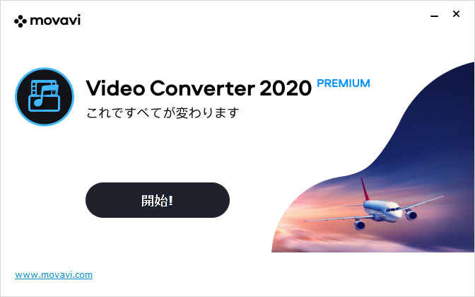 Movavi Video Converter