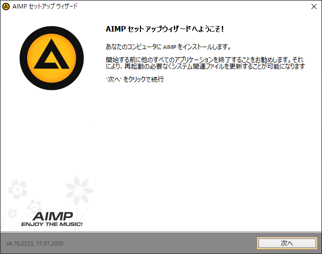 AIMP