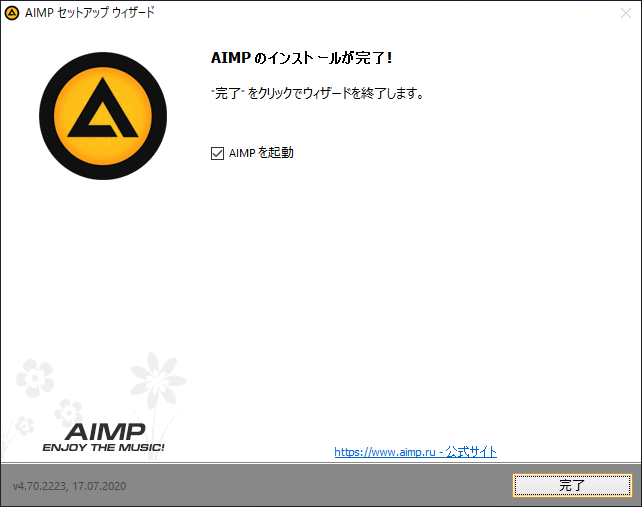 AIMP