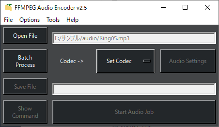 FFMPEG Audio Encoder