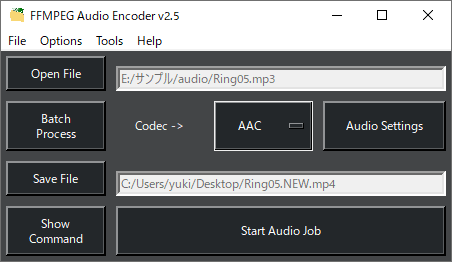 FFMPEG Audio Encoder