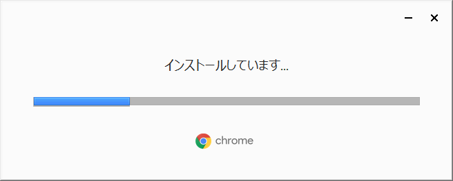 Google Chrome