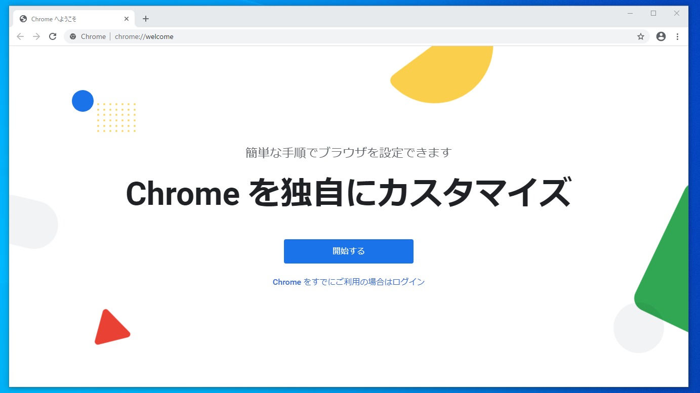 Google Chrome