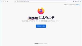 Mozilla Firefox