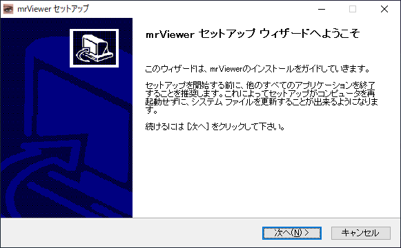 mrViewer