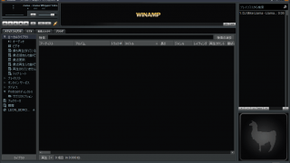 Winamp