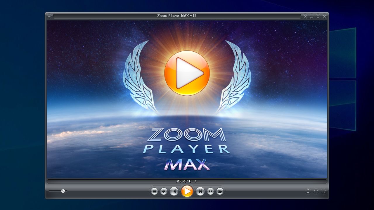 Zoom Player Max