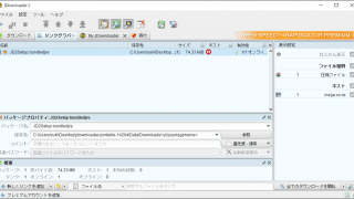 JDownloader