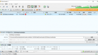 JDownloader