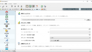 JDownloader