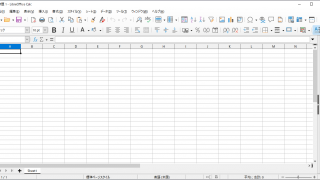 LibreOffice