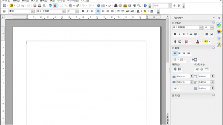 OpenOffice