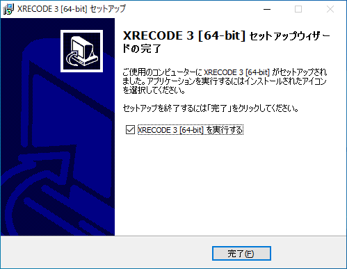 XRECODE