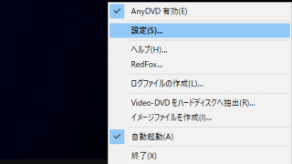 AnyDVD