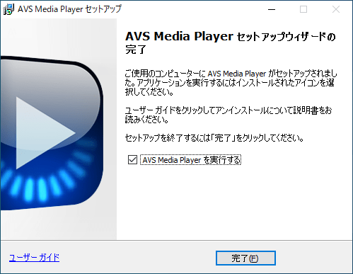 AVS Media Player