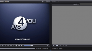 AVS Media Player