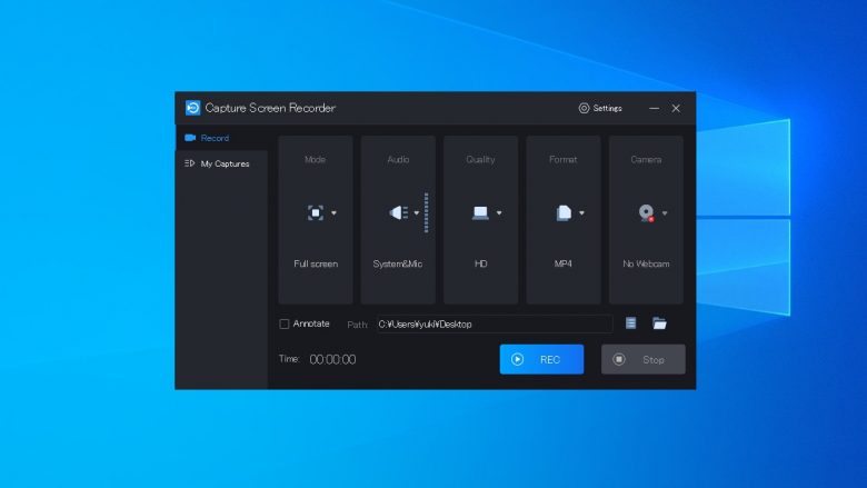 Capture Screen In Rx Capture Screen Recorder 4.3.0.0 | ダウンロードと使い方 | ソフタロウ
