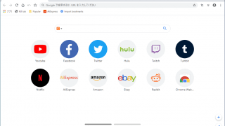 Cent Browser