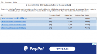 FileOptimizer