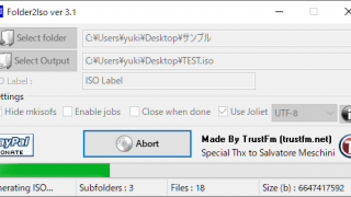 Folder2Iso