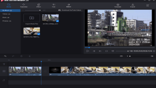 MiniTool MovieMaker Free