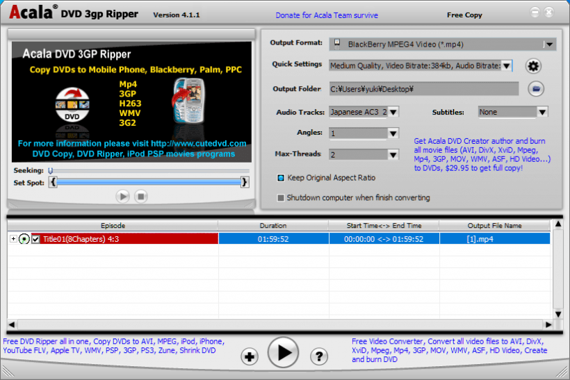 Acala DVD 3gp Ripper