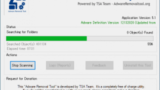 Adware Removal Tool by TSA