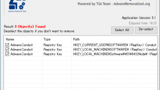 Adware Removal Tool by TSA