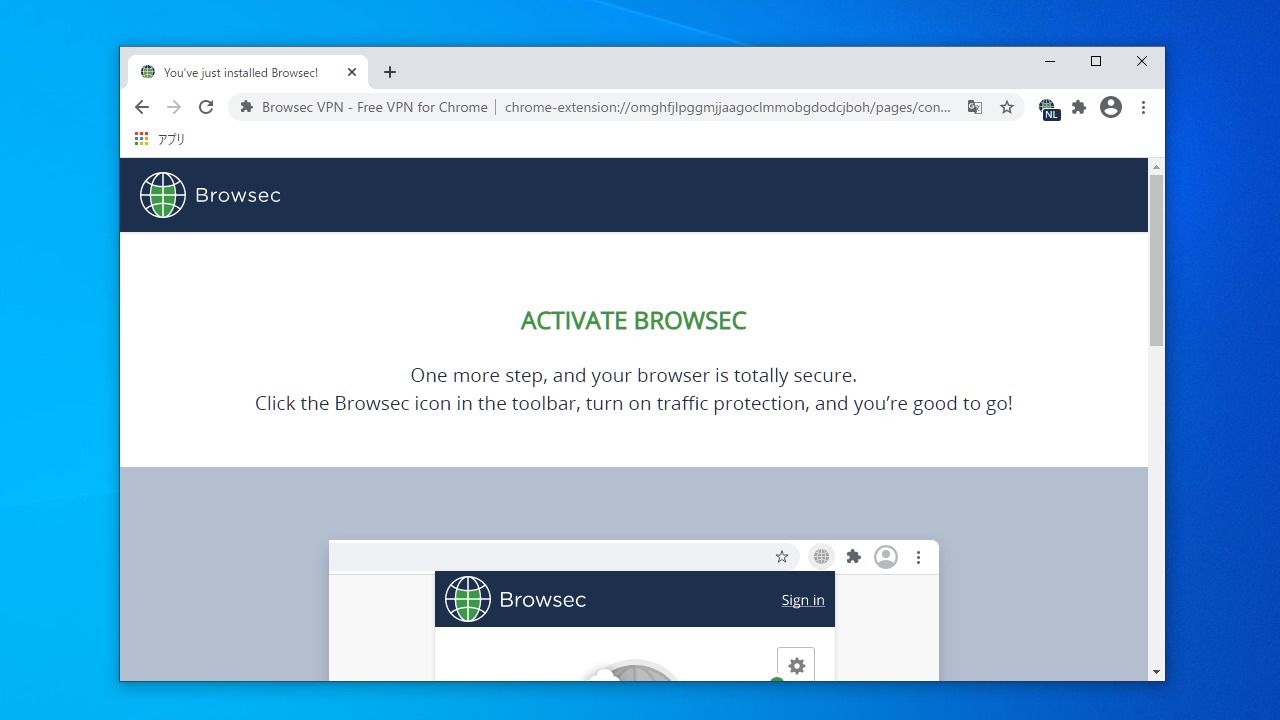 Browsec VPN