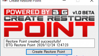 Create Restore Point