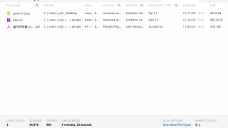 Passware Encryption Analyzer