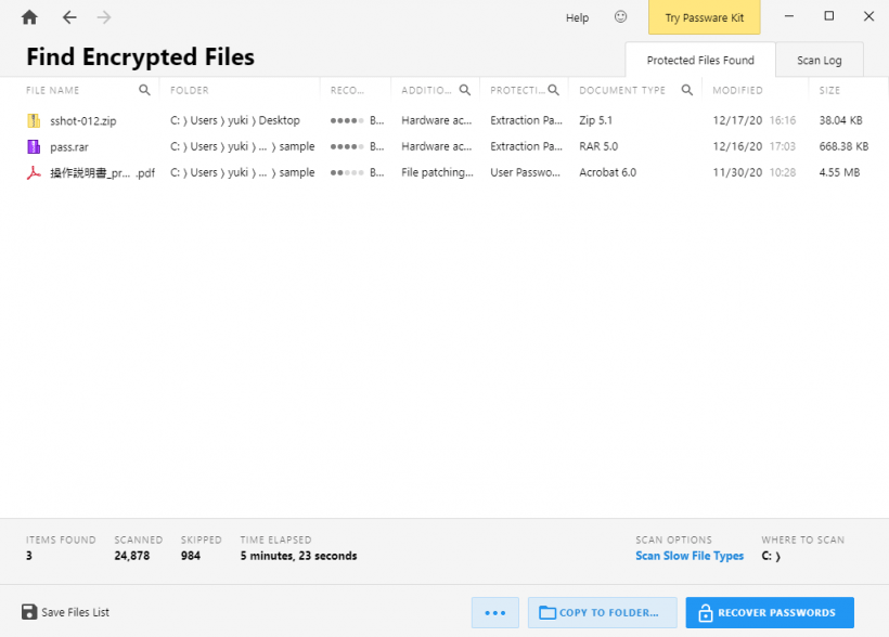 Passware Encryption Analyzer